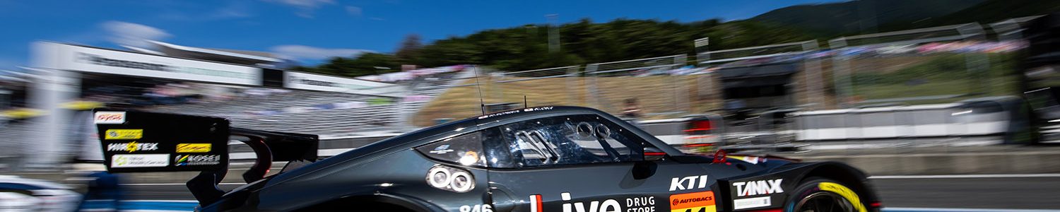 【レポート】2025 SUPER GT RD.4 FUJI 11号車 GAINER TANAX Z