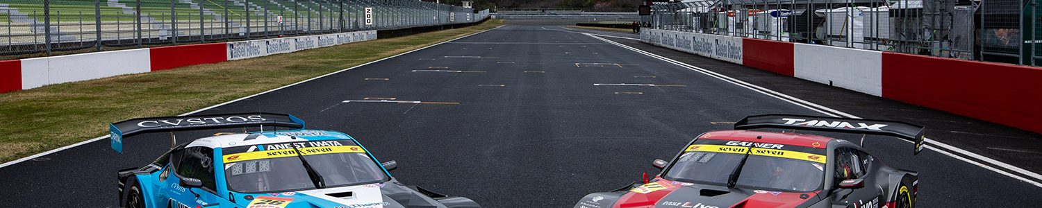 【レポート】2026 SUPER GT RD.1 OKAYAMA 11号車 GAINER TANAX Z