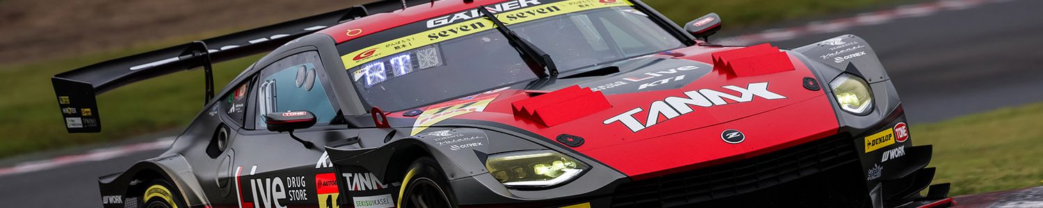 【レポート】2026 SUPER GT RD.6 SUGO 11号車 GAINER TANAX Z