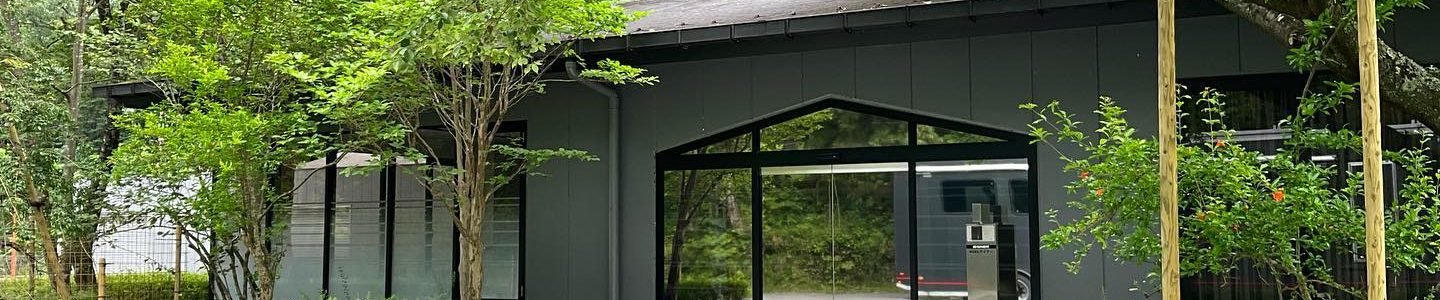 株式会社ゲイナー｜GAINER.INC